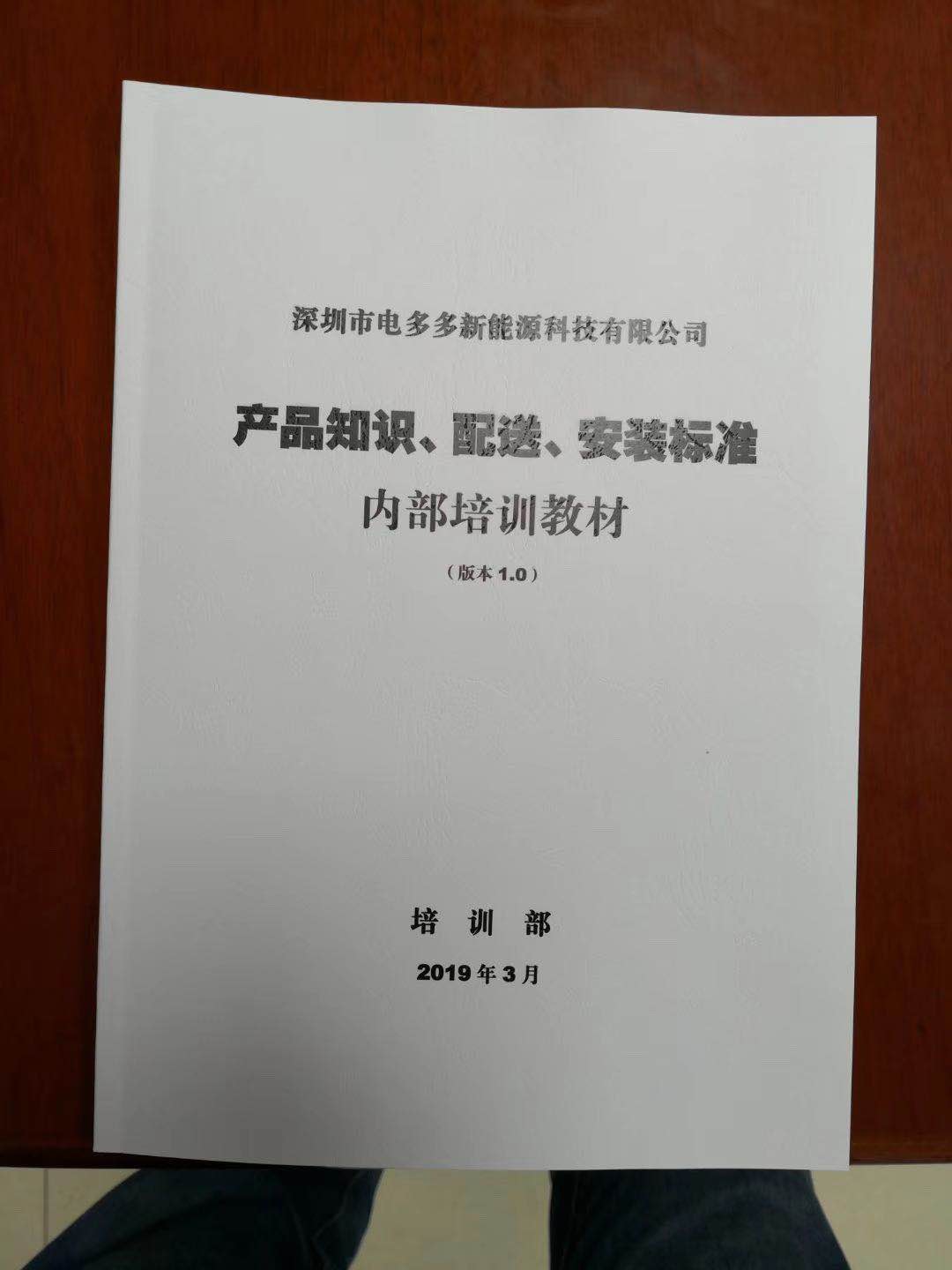 130074358999632979.jpg